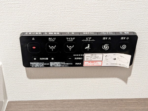 EXAM AKASAKAの画像14