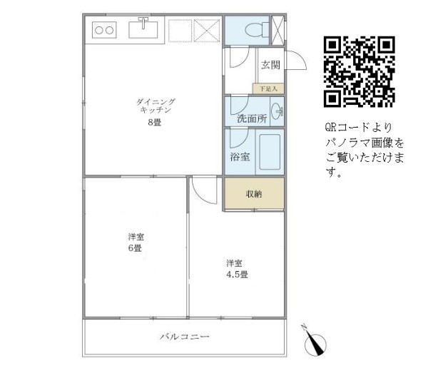 メゾン美羅樹Iの間取図