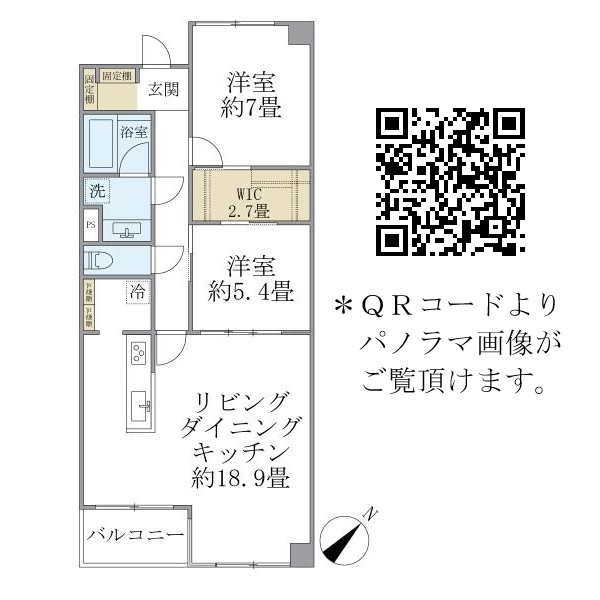 グランマルジュ市ヶ谷の間取図