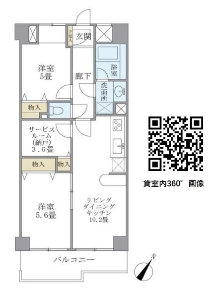 KDXﾚｼﾞﾃﾞﾝｽ二子玉川の間取図