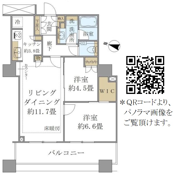 Brillia大井町 LA VIE EN TOWERの間取図
