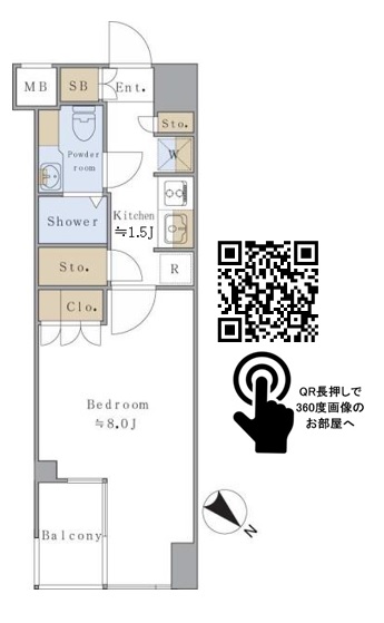 Brillia ist 千駄ヶ谷の間取図