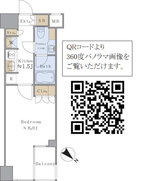 Brillia ist 千駄ヶ谷の間取図