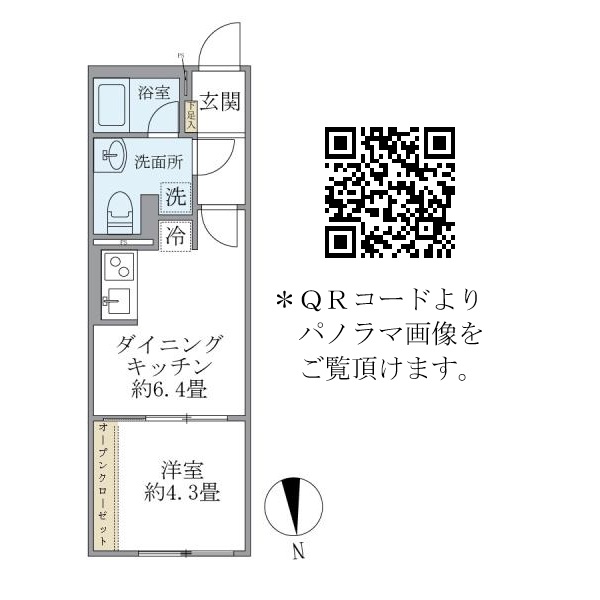 D’s VARIE練馬レジデンスの間取図