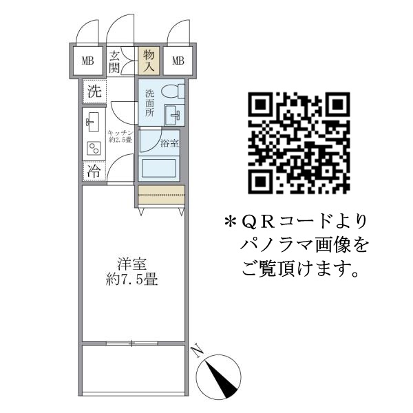 I・Sビルの間取図
