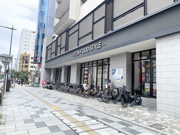 イオンフードスタイル