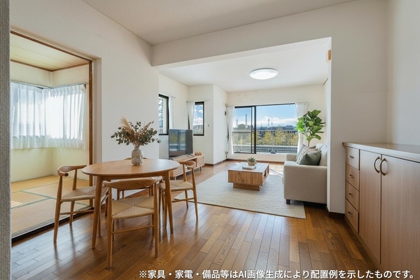 ※家具・家電・備品等をＡＩ画像生成により配置例として示したものです。