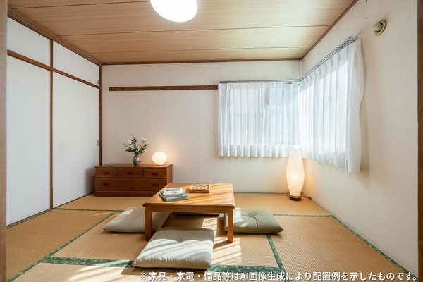 ※家具・家電・備品等をＡＩ画像生成により配置例として示したものです。