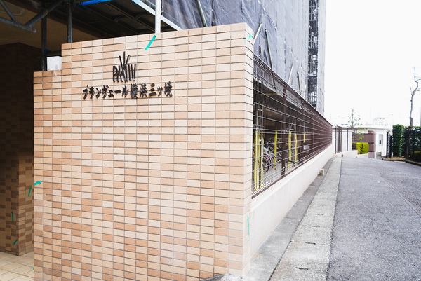 【外観】