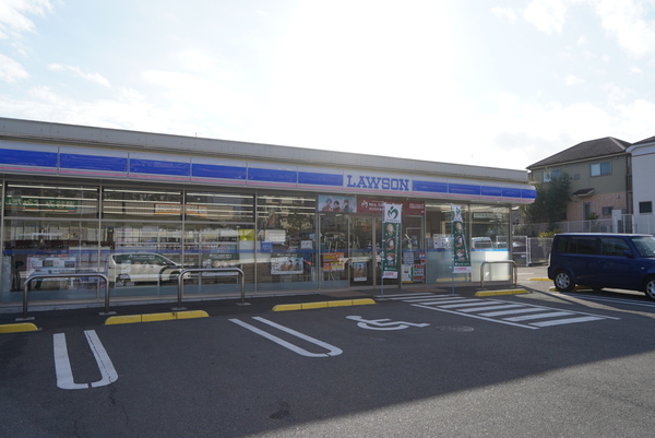 【周辺環境】ローソン瀬谷南台店：徒歩４分（３００ｍ）