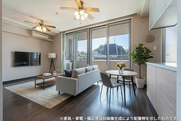 ※家具・家電・備品等をＡＩ画像生成により配置例として示したものです。