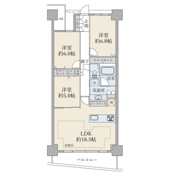 【間取】