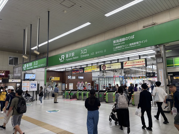 ＪＲ線、小田急線藤沢駅まで徒歩４分！