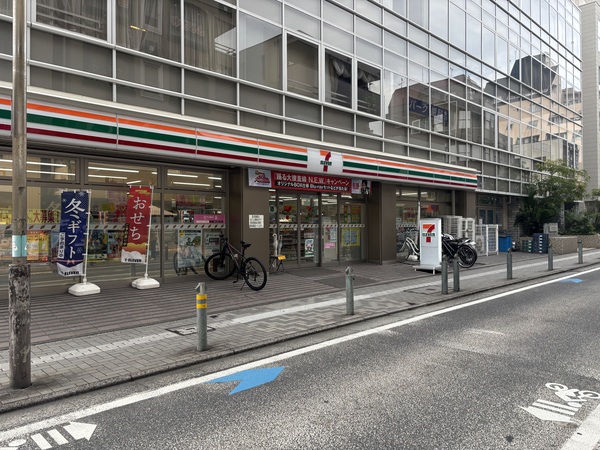 ２４時間営業のセブンイレブン鵠沼石上１丁目店まで徒歩２分！