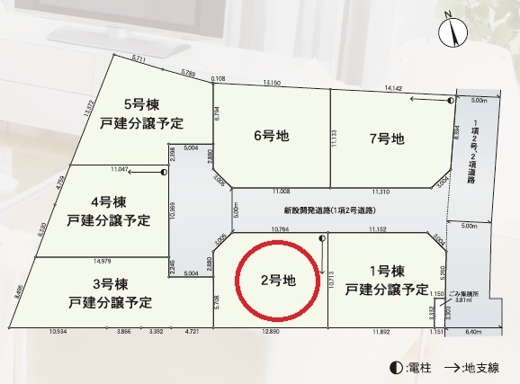 敷地図
