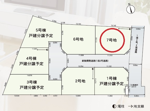 敷地図