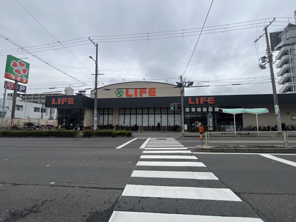 【周辺環境】ライフ此花店まで約２０００ｍ徒歩２５分