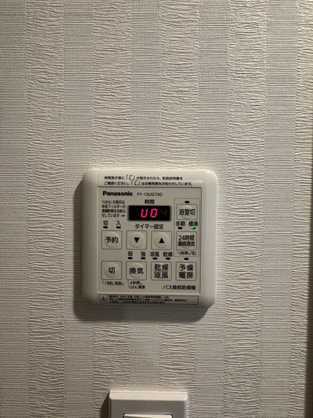 その他の画像17