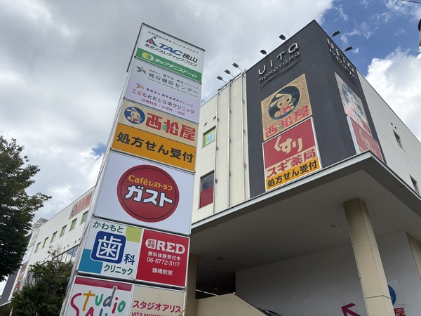 商業施設　２０２６／９／１撮影
