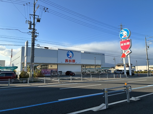 西松屋新大垣中野町店