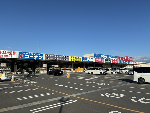 コーナンプロ大垣北店