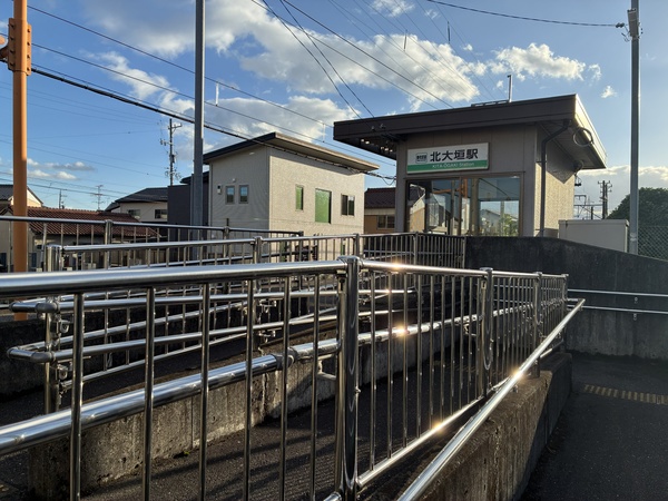 養老鉄道養老線「北大垣」駅