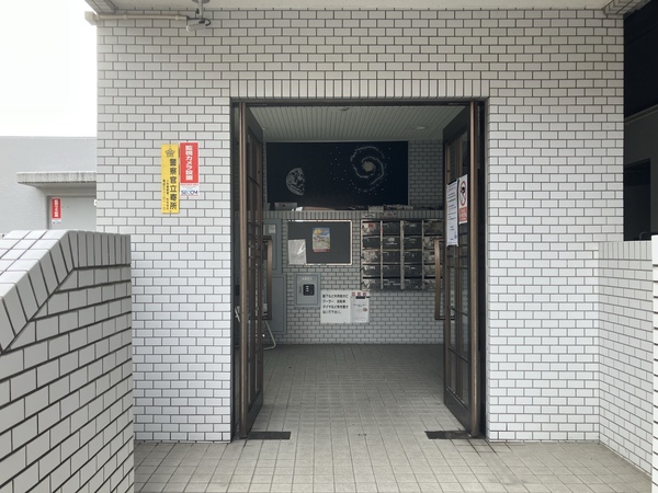 その他の画像3