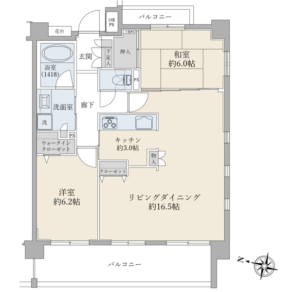 【間取り図】