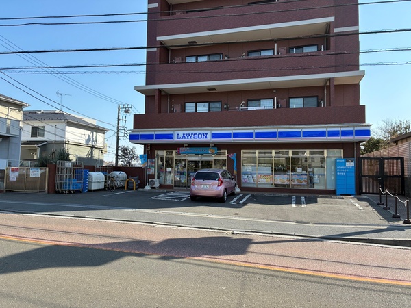 ローソン横浜北寺尾五丁目店　約３９０ｍ／徒歩５分