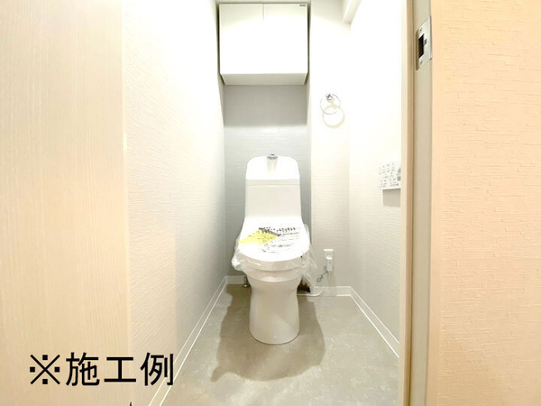 ※施工例
