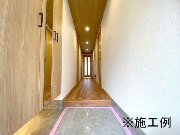 ※施工例