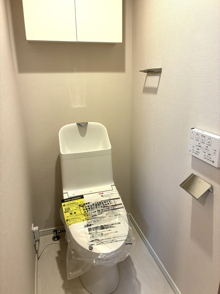 【トイレ】