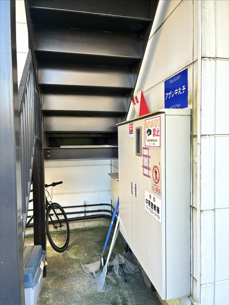 その他の画像5