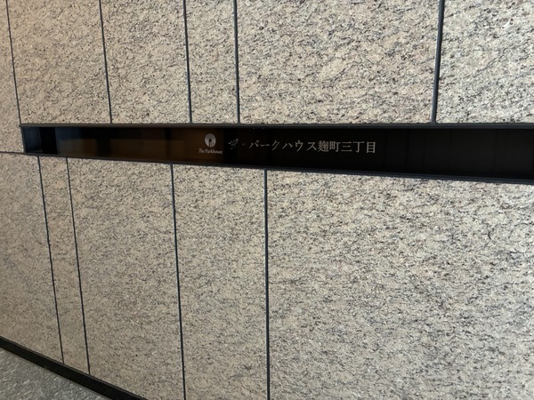 その他の画像1