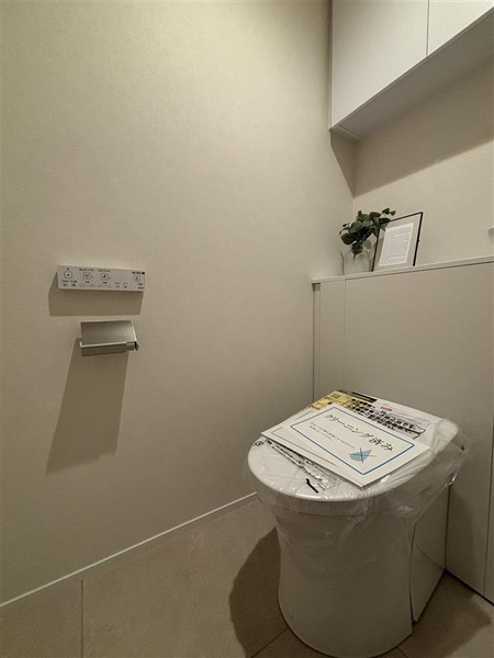 【お手洗い】