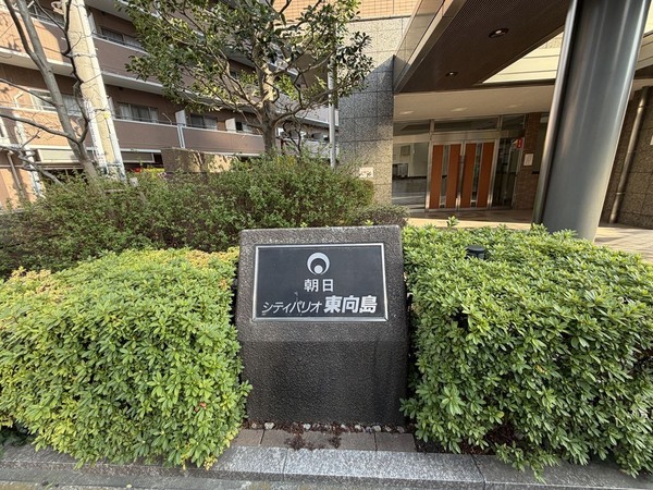 エンブレム