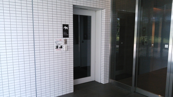 ペット足洗い場（１階）