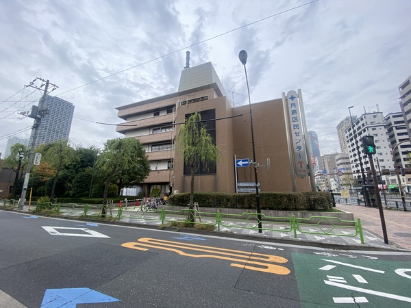中央区月島区民センター、月島図書館まで徒歩５分（約３５０ｍ）