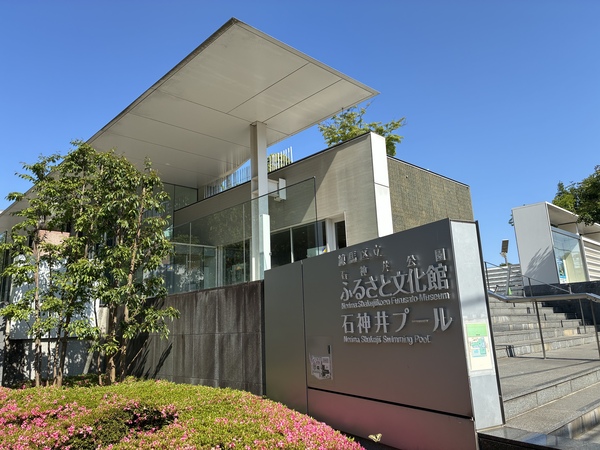 文化会館・石神井プール　４９４ｍ