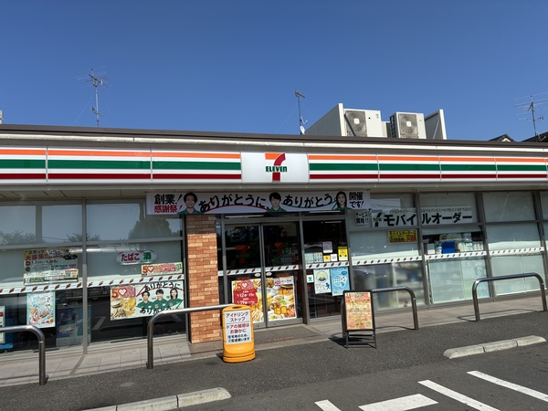 セブンイレブン練馬下石神井６丁目店　１９３ｍ