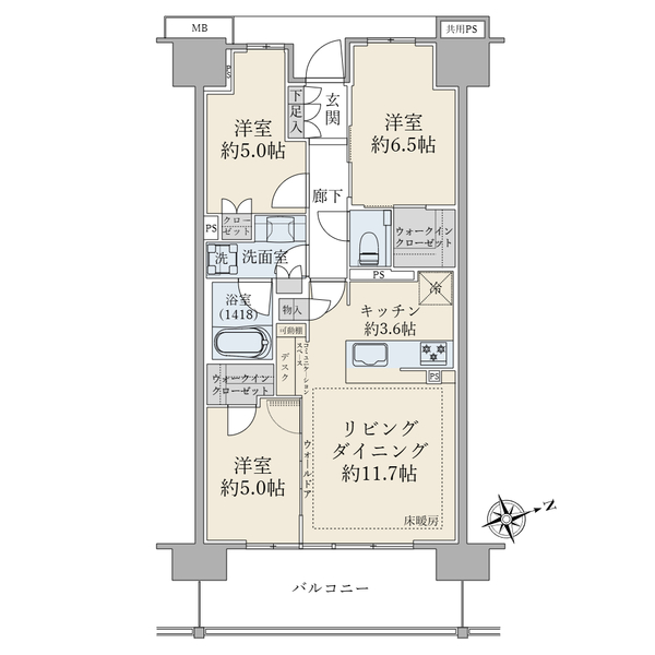 ブリリアシティ西早稲田の間取図/12F/11,280万円/3LDK+2WIC+CS/72.17 m²
