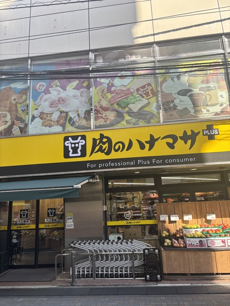※２０２６年１０月撮影