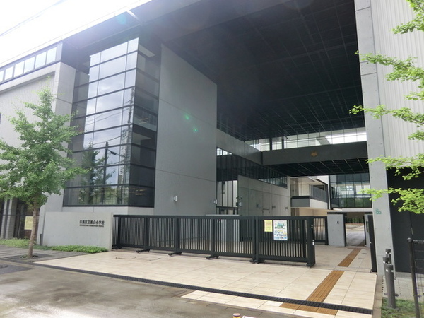 【周辺環境】「目黒区立東山小学校」物件から約３２０ｍ、徒歩４分の距離です