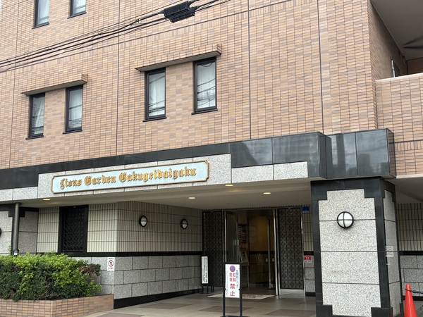 外観図