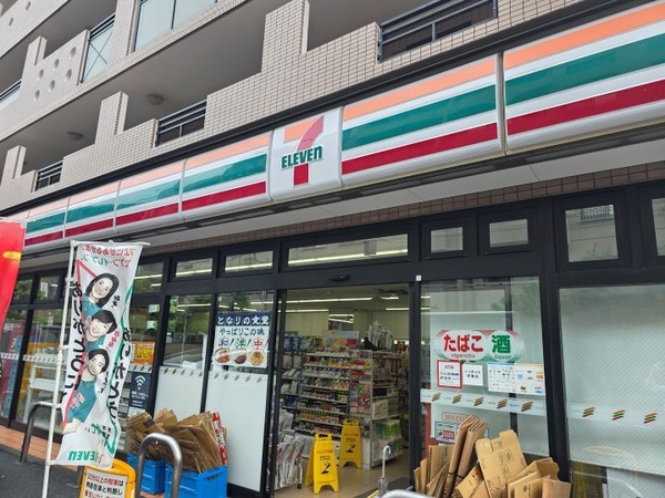 【周辺環境】セブンイレブン世田谷玉川２丁目店