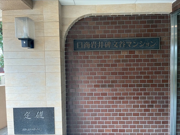 その他の画像11