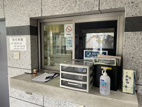 管理室