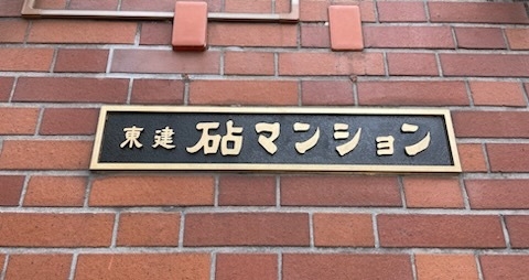 その他の画像1
