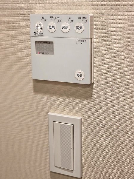 【浴室】ミストサウナ付きＴＥＳ式浴室暖房乾燥機やオートバスを備えた上質なバスルーム