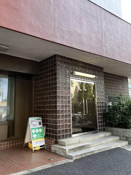 玄関ドア